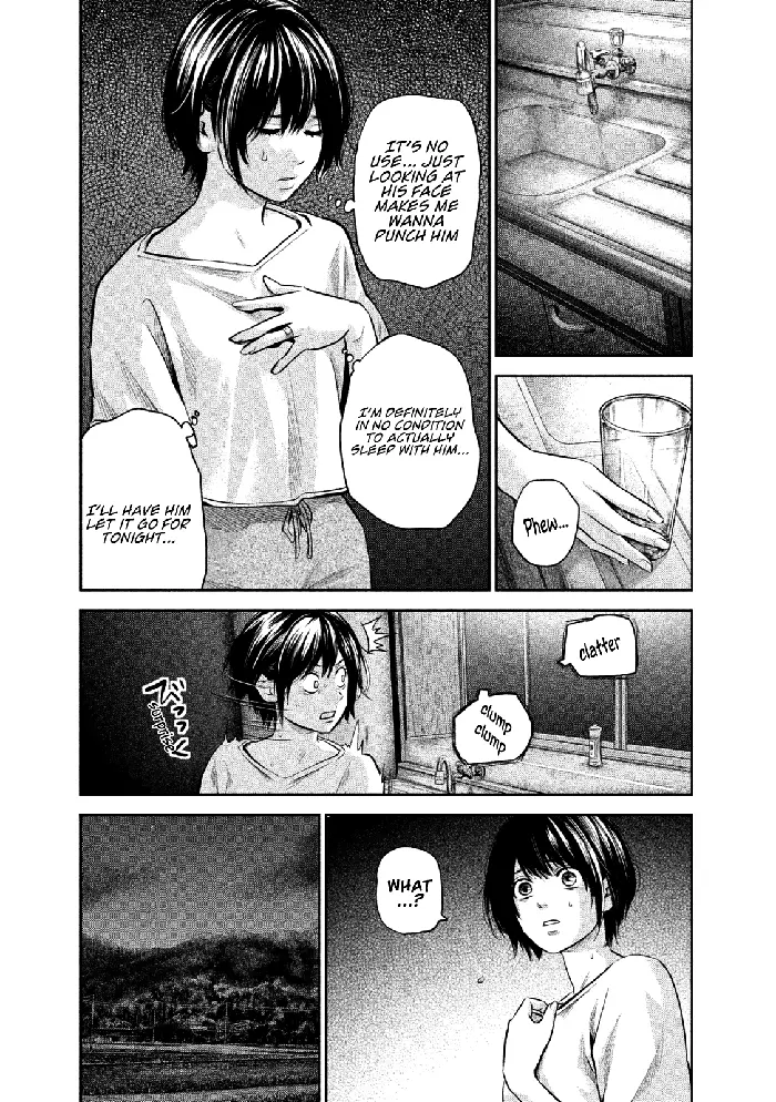 Hare Kon Chapter 176 image 10_optimized